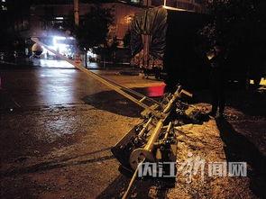 天网新闻爆料人是谁,是谁勇敢揭露真相? 第3张 天网新闻爆料人是谁,是谁勇敢揭露真相? 第3张