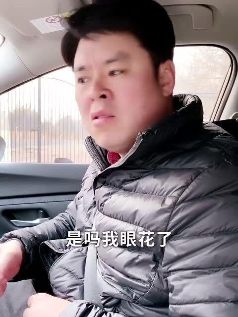 网友爆料视频搞笑版,笑料百出,笑到肚子疼! 第2张 网友爆料视频搞笑版,笑料百出,笑到肚子疼! 第2张