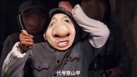 娱乐吃瓜酱叔叔视频大全,盘点热门视频，揭秘娱乐圈幕后故事  第2张