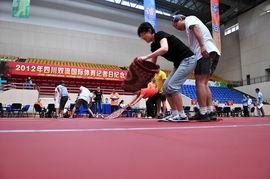 某体育记者爆料视频最新,最新视频揭秘赛事幕后真相 第1张 某体育记者爆料视频最新,最新视频揭秘赛事幕后真相 第1张